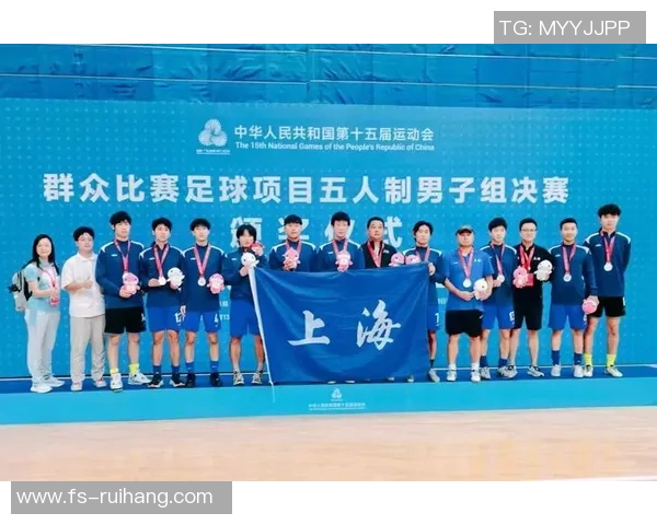 上海足球明星见面会盛大举行球迷热情互动共庆足球盛事