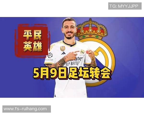 全球足球明星十大合同揭秘他们的薪资和转会背后的故事 全球足球明星十大合同揭秘他们的薪资和转会背后的故事