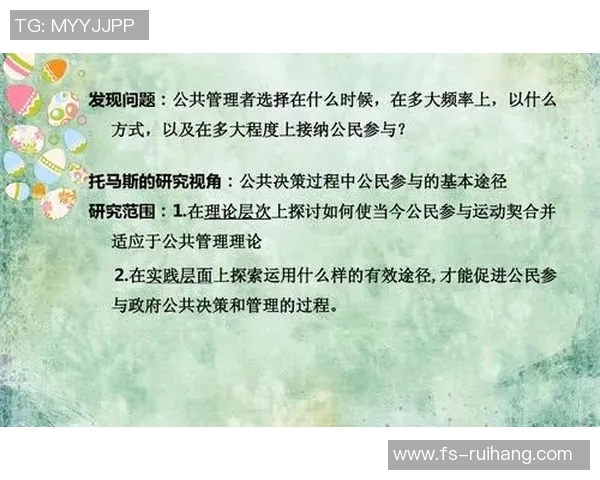 利物浦足球明星的崛起与成就探讨及其对本地社区的影响 利物浦足球明星的崛起与成就探讨及其对本地社区的影响