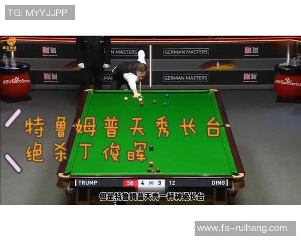 北京排球队在大师赛中的心理素质分析与表现评估