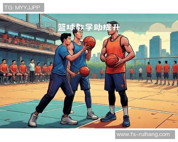 吴敏独家分享篮球心得与技巧助你提升球技的全方位指南