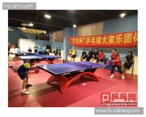 广州乒乓球队在邀请赛中的比赛经验与表现分析与点评