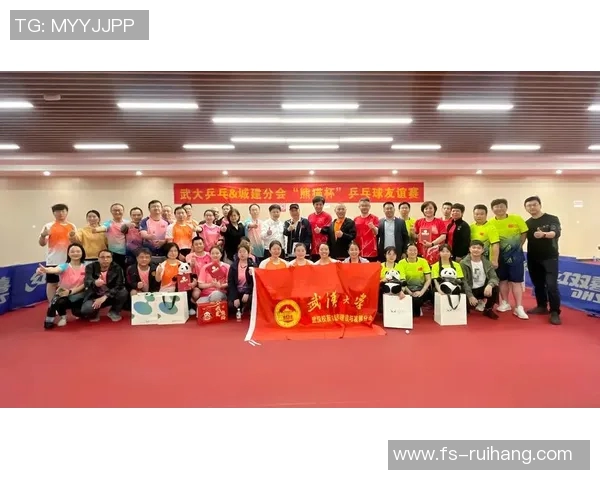 武汉乒乓球队在联合会杯中的耐力表现分析与总结