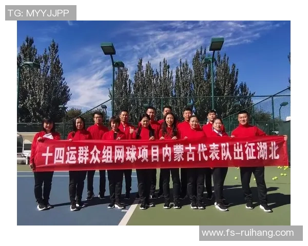 西安网球队在全国网球比赛经验排行榜中荣获第十名的佳绩分析