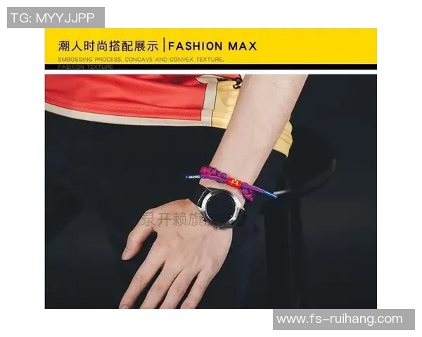 小孩购买足球明星手环的利与弊分析及建议