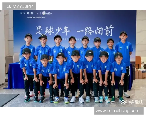 探索pyu足球的魅力与发展潜力助力青少年成长与团队精神培养