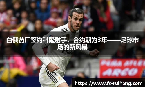 ok138太阳成城