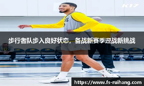 ok138太阳成集团