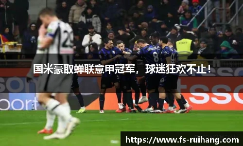 ok138太阳成