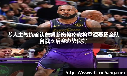 ok138太阳成城