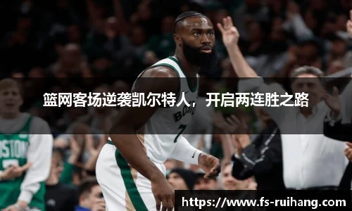 ok138太阳成集团