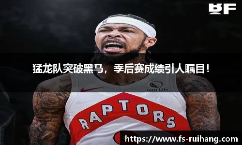 ok138太阳成城