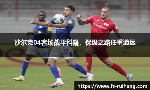 ok138太阳成集团官网