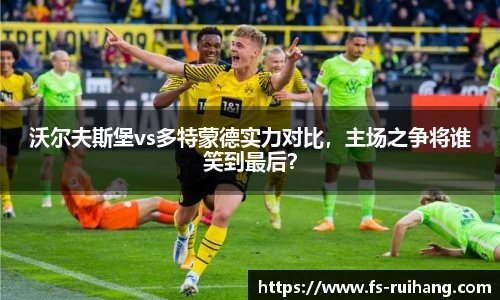 ok138太阳成集团