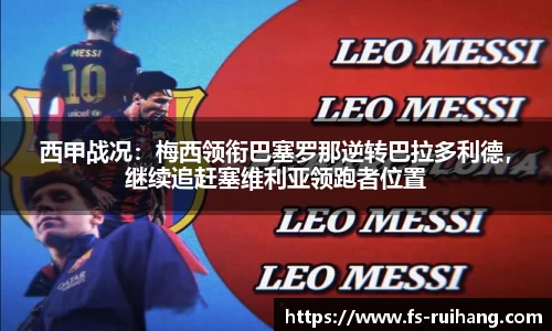 ok138太阳成
