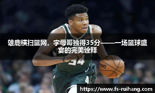 ok138太阳成