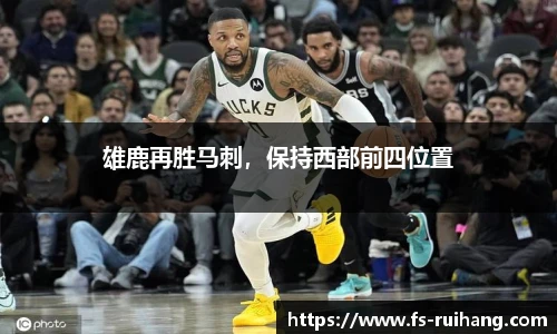 ok138太阳成集团