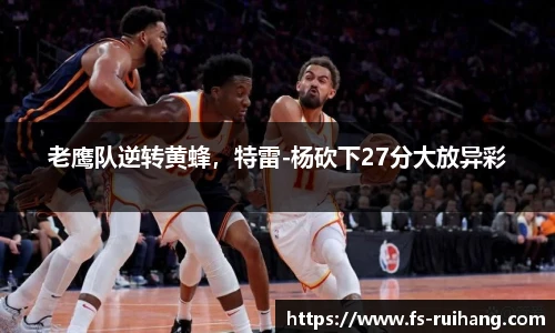 ok138太阳成集团