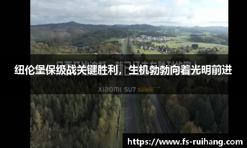 ok138太阳成集团官网