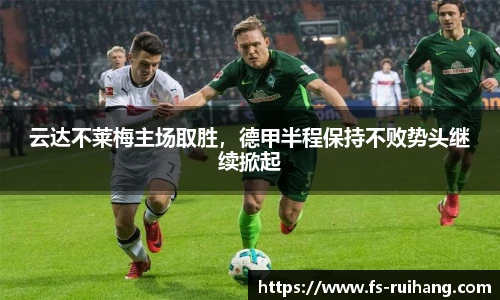ok138太阳成