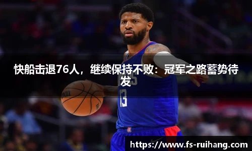 ok138太阳成集团官网