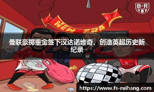 ok138太阳成集团