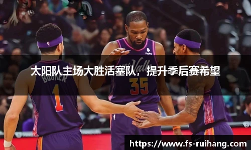 ok138太阳成