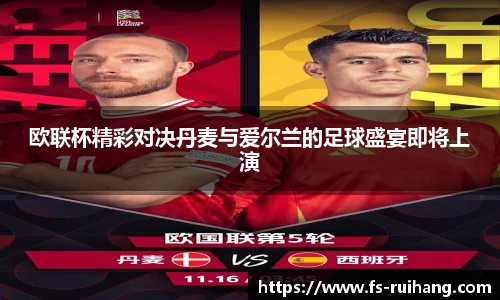 ok138太阳成集团官网