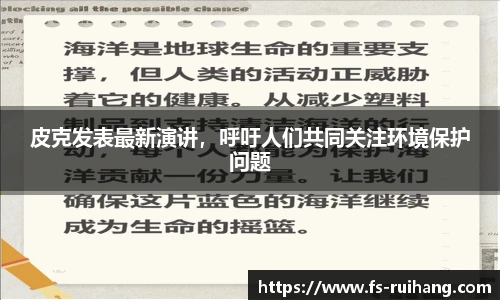 ok138太阳成集团官网