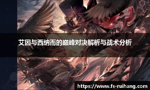 ok138太阳成城