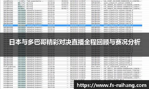 ok138太阳成集团