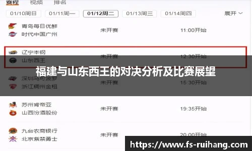 ok138太阳成