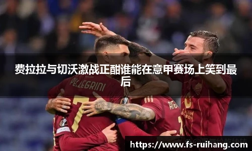 ok138太阳成