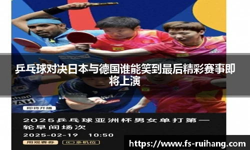 ok138太阳成集团官网