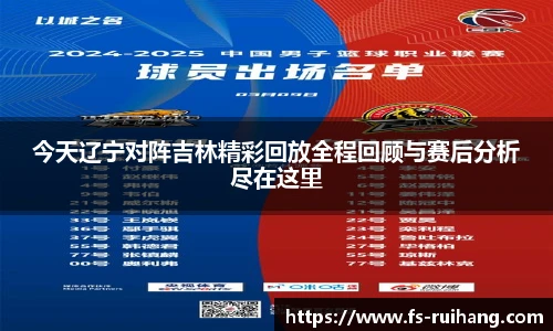 ok138太阳成城
