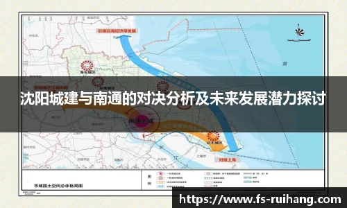 ok138太阳成集团官网