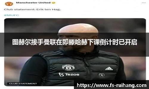 ok138太阳成