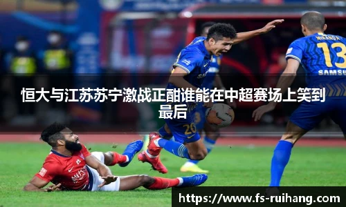 ok138太阳成城