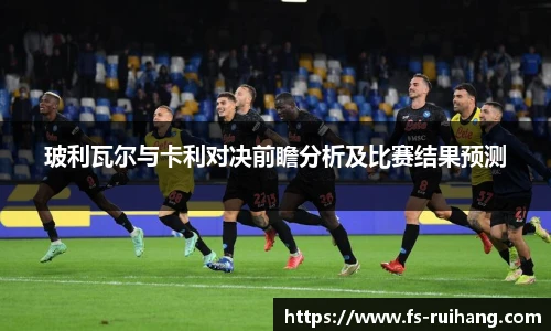 ok138太阳成城