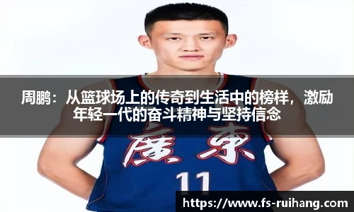 ok138太阳成集团官网