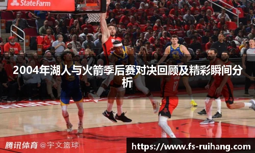 ok138太阳成集团