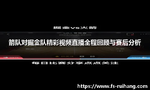 ok138太阳成集团官网
