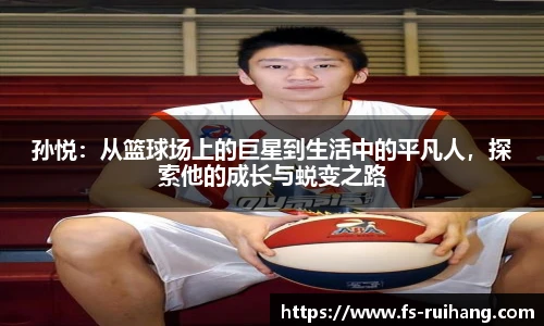 ok138太阳成