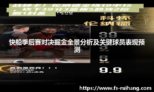 ok138太阳成集团官网