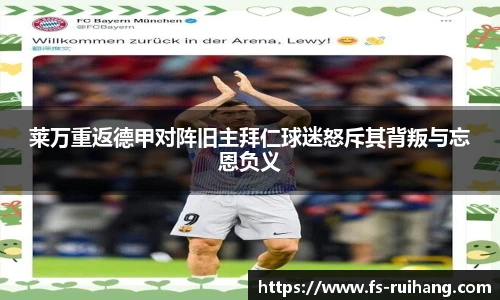 ok138太阳成集团