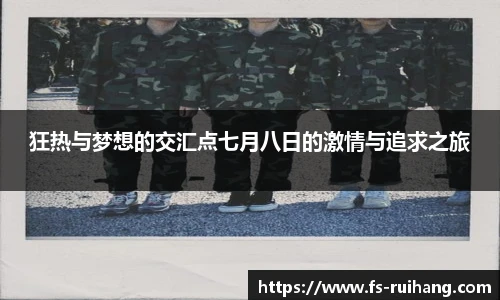 ok138太阳成