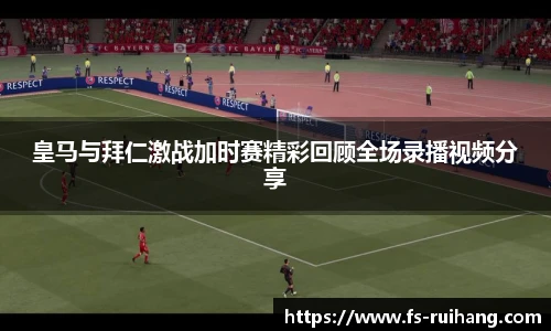 ok138太阳成城