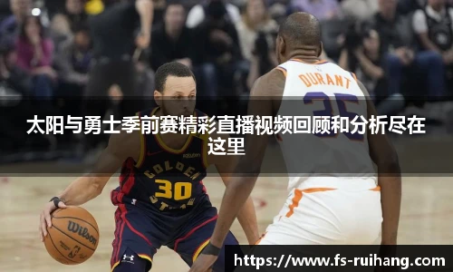 ok138太阳成城