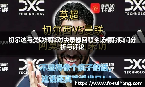 ok138太阳成