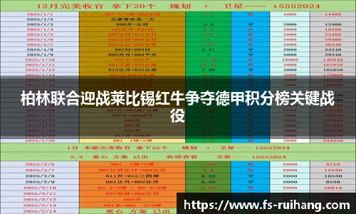 ok138太阳成城